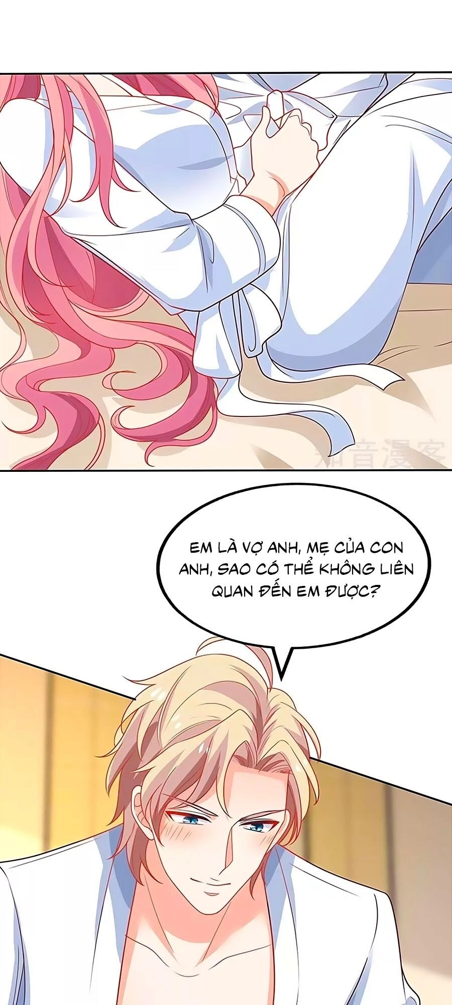 Một Thai Hai Bảo : Đưa Mami Về Nhà ! Chapter 165 - 24