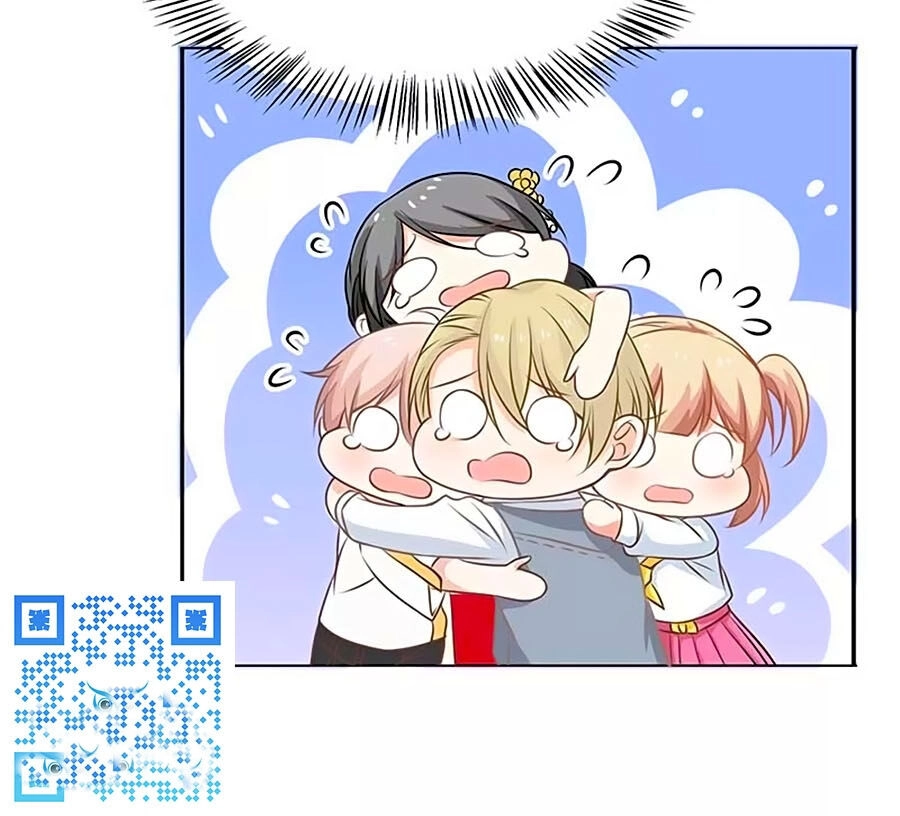 Một Thai Hai Bảo : Đưa Mami Về Nhà ! Chapter 166 - 30