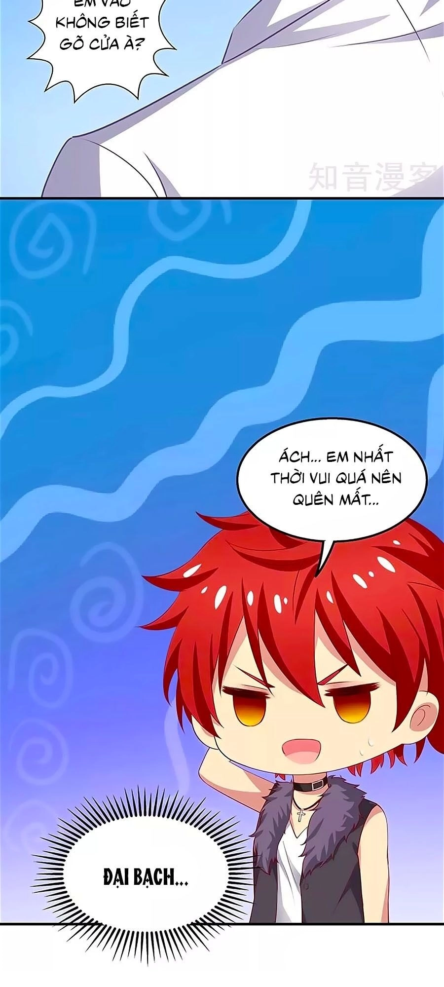 Một Thai Hai Bảo : Đưa Mami Về Nhà ! Chapter 168 - 23