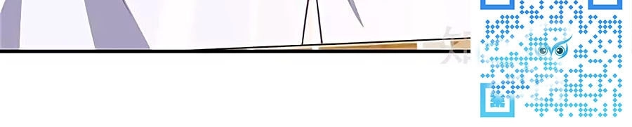 Một Thai Hai Bảo : Đưa Mami Về Nhà ! Chapter 168 - 31