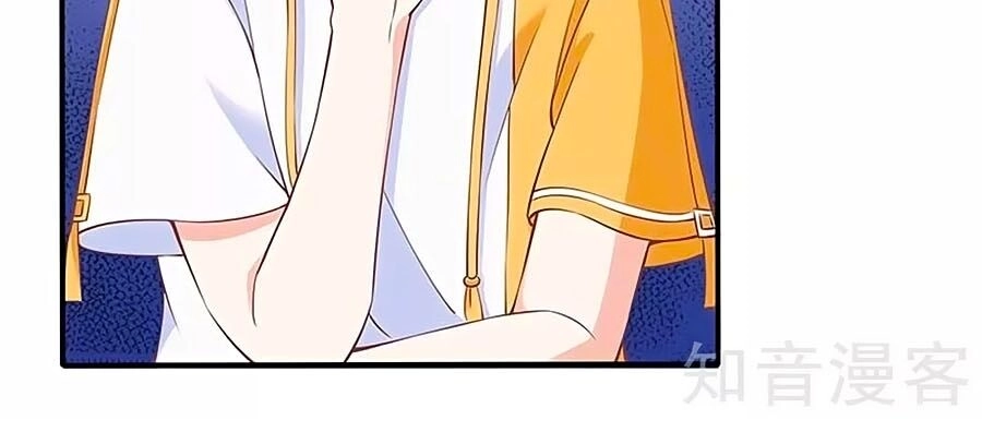 Một Thai Hai Bảo : Đưa Mami Về Nhà ! Chapter 170 - 15