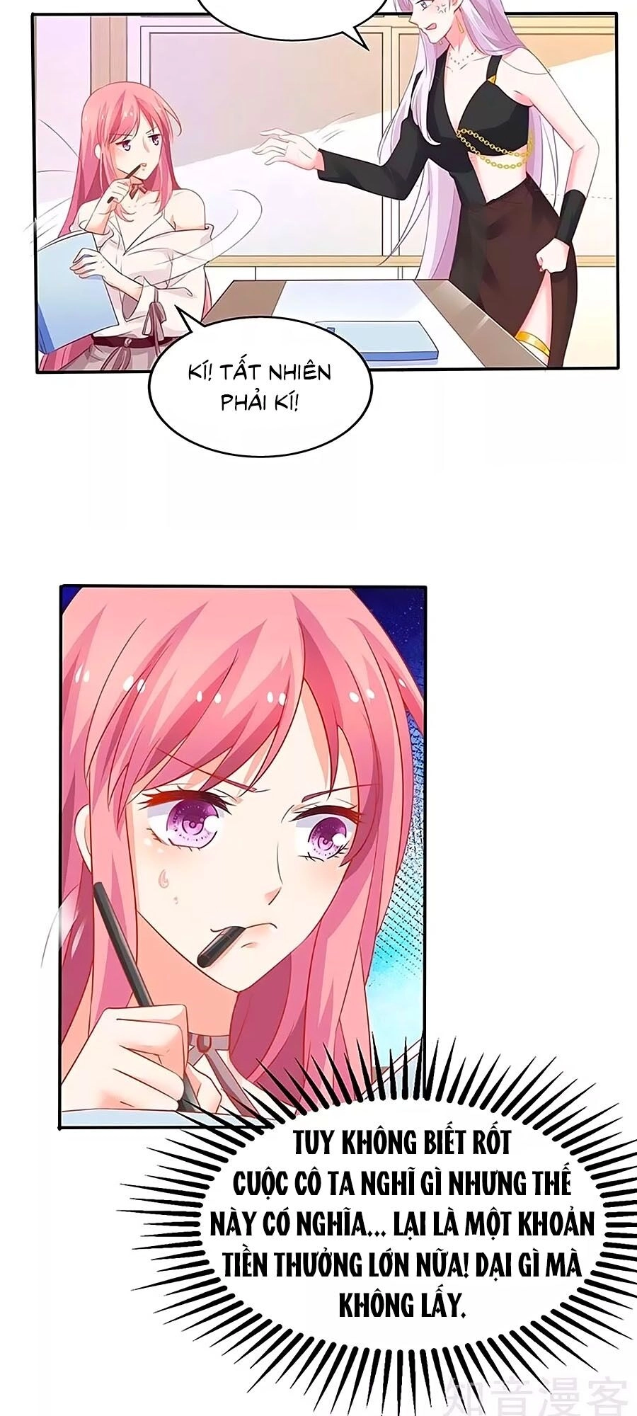 Một Thai Hai Bảo : Đưa Mami Về Nhà ! Chapter 172 - 16