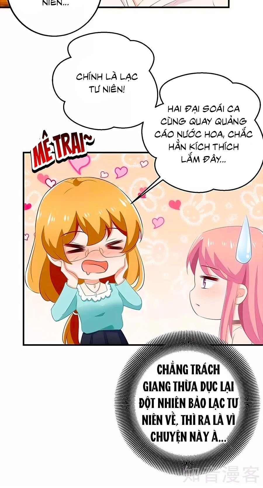 Một Thai Hai Bảo : Đưa Mami Về Nhà ! Chapter 173 - 21