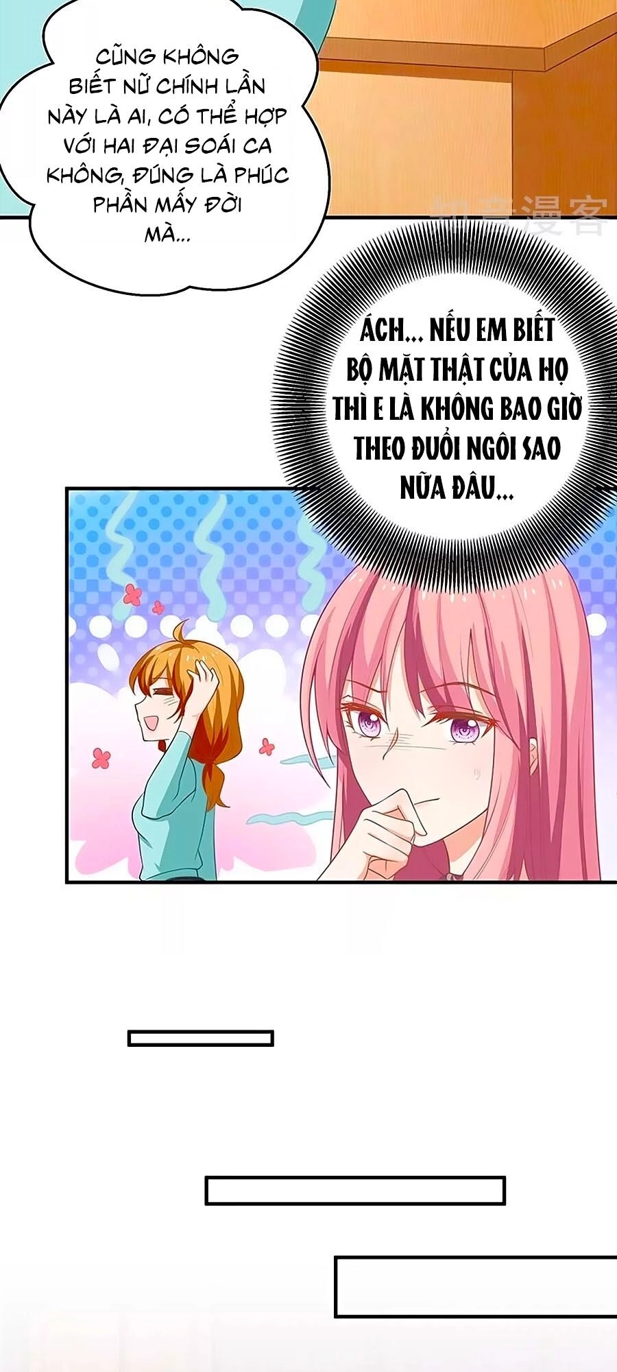 Một Thai Hai Bảo : Đưa Mami Về Nhà ! Chapter 173 - 23