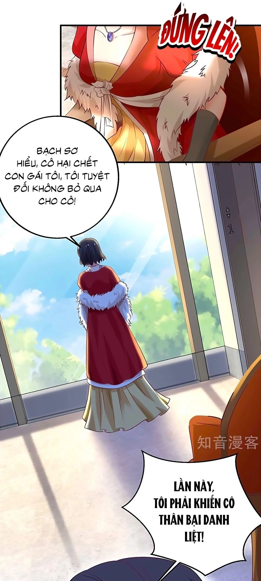 Một Thai Hai Bảo : Đưa Mami Về Nhà ! Chapter 174 - 1