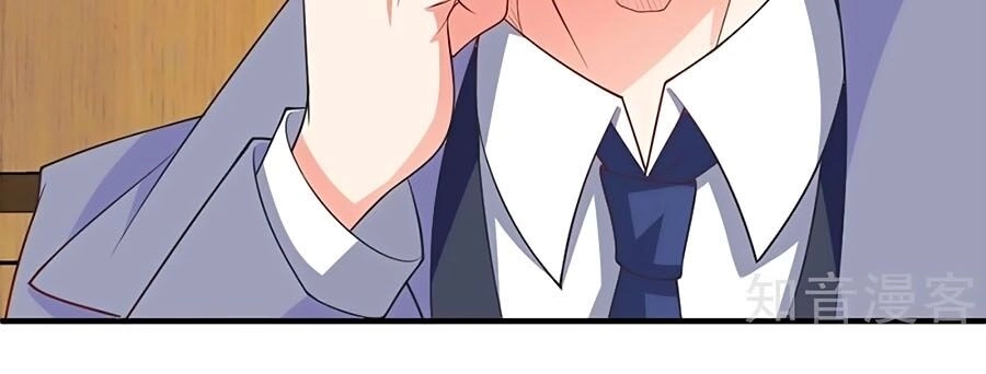 Một Thai Hai Bảo : Đưa Mami Về Nhà ! Chapter 174 - 20