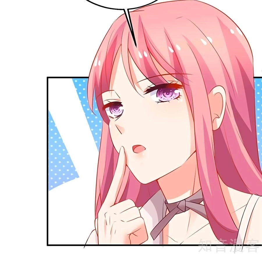 Một Thai Hai Bảo : Đưa Mami Về Nhà ! Chapter 174 - 23