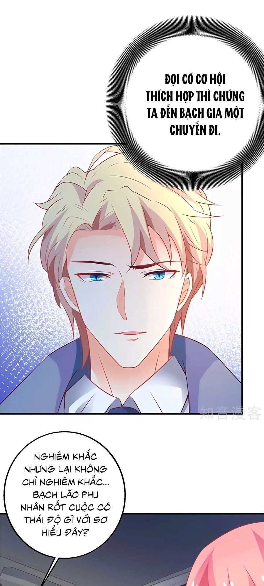 Một Thai Hai Bảo : Đưa Mami Về Nhà ! Chapter 174 - 24