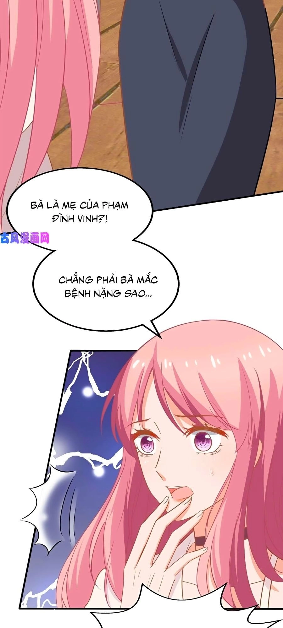 Một Thai Hai Bảo : Đưa Mami Về Nhà ! Chapter 181 - 14