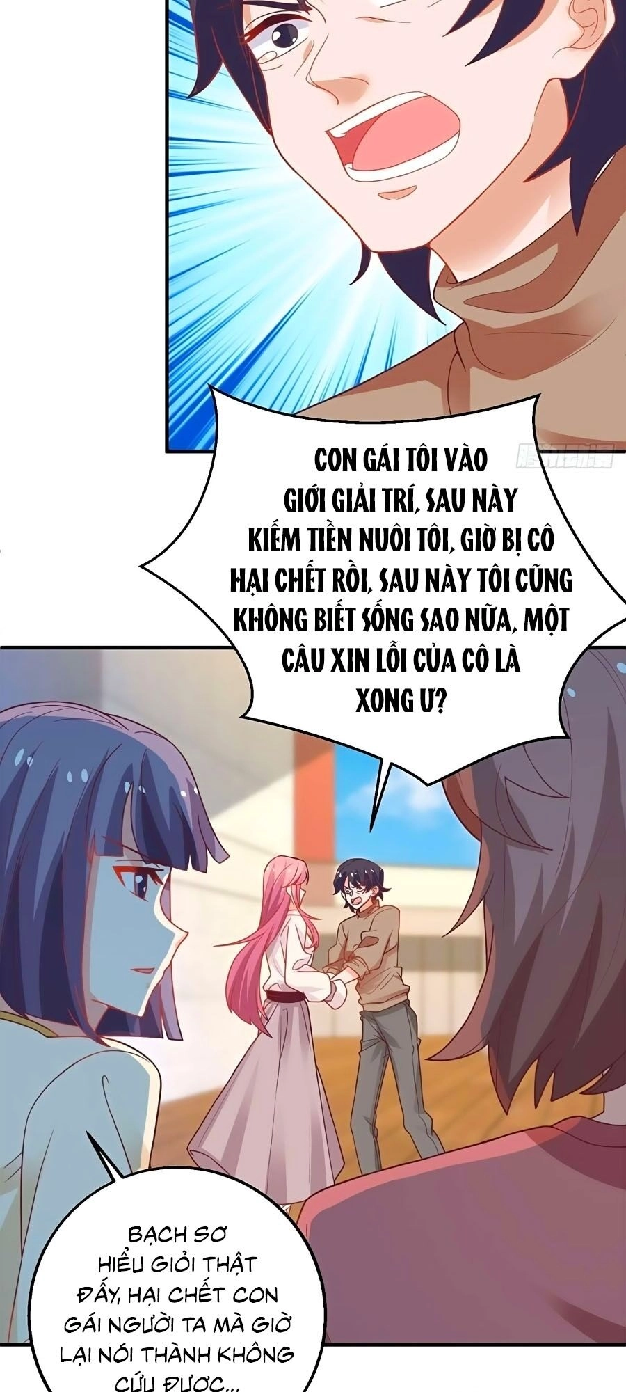 Một Thai Hai Bảo : Đưa Mami Về Nhà ! Chapter 181 - 22