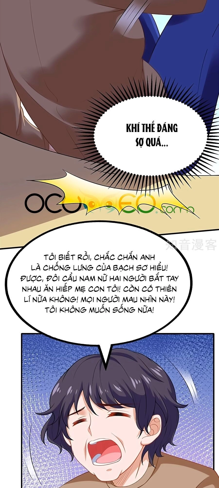 Một Thai Hai Bảo : Đưa Mami Về Nhà ! Chapter 182 - 27