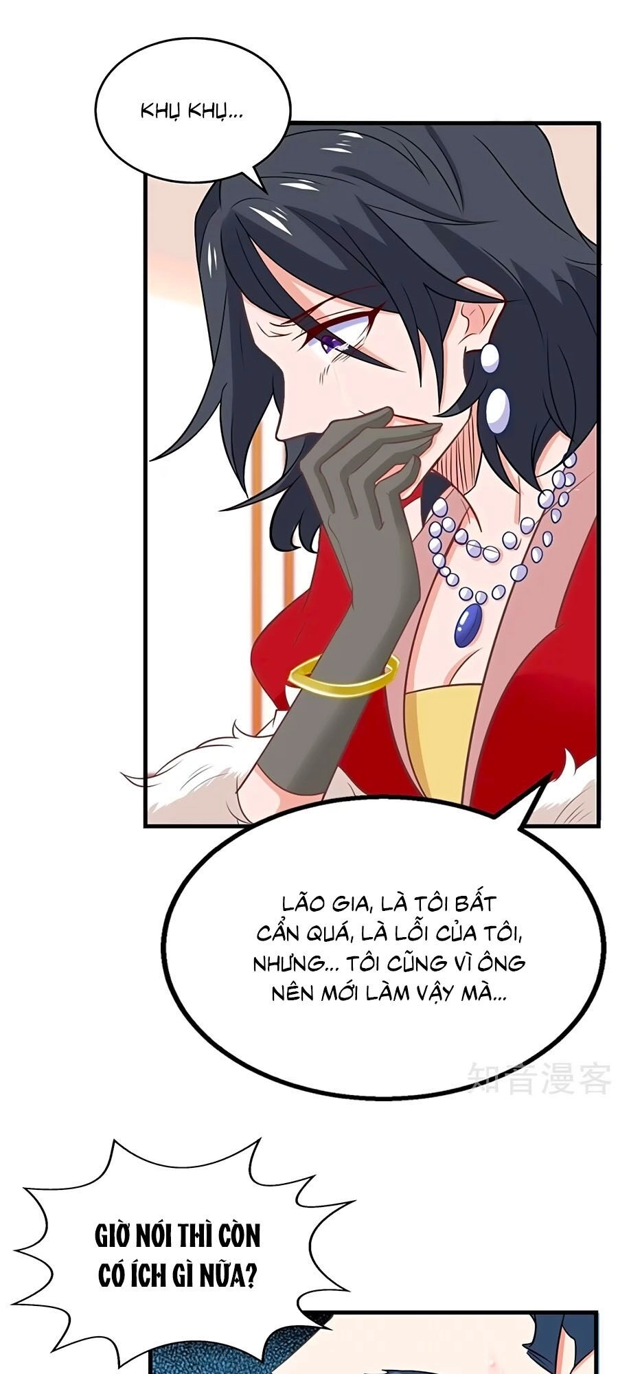 Một Thai Hai Bảo : Đưa Mami Về Nhà ! Chapter 186 - 12