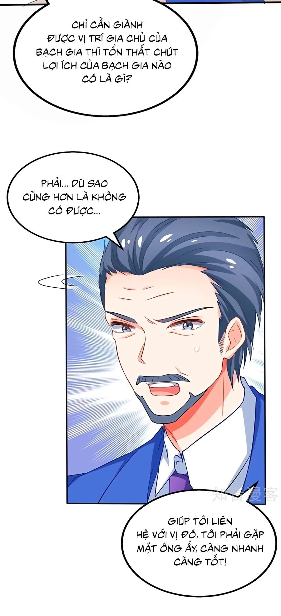 Một Thai Hai Bảo : Đưa Mami Về Nhà ! Chapter 186 - 17