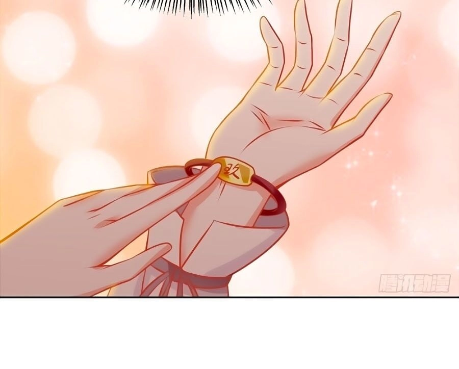 Một Thai Hai Bảo : Đưa Mami Về Nhà ! Chapter 188 - 25