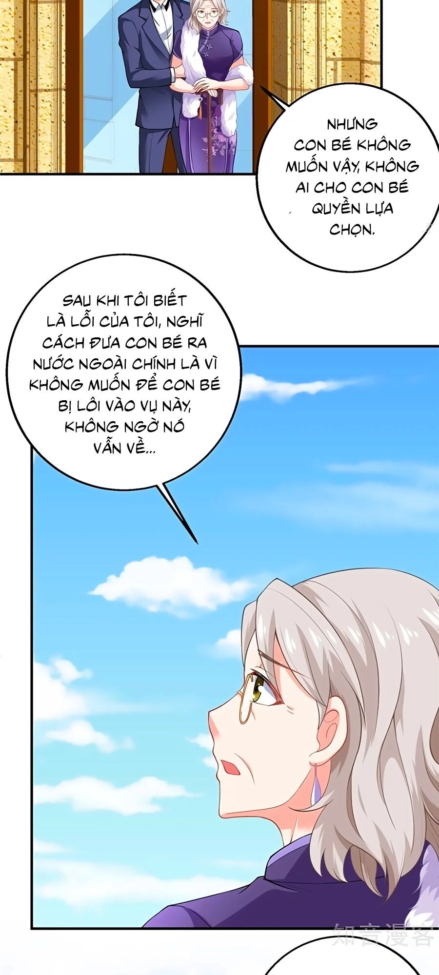 Một Thai Hai Bảo : Đưa Mami Về Nhà ! Chapter 194 - 16