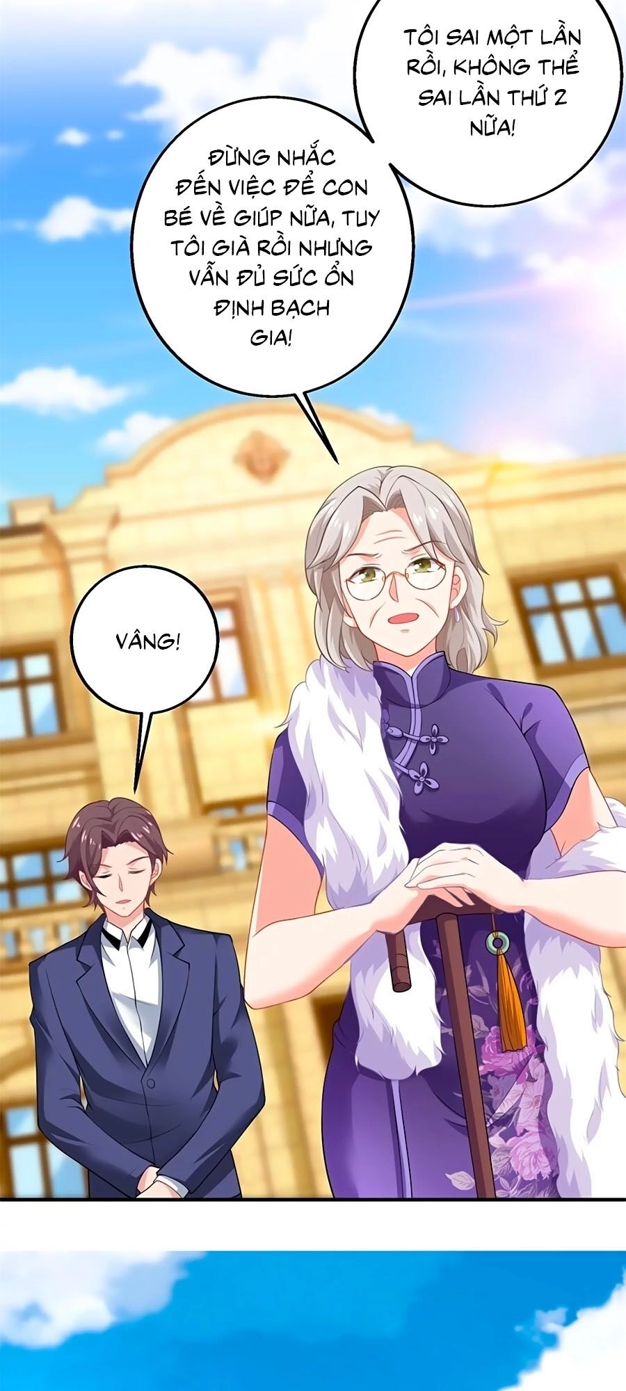 Một Thai Hai Bảo : Đưa Mami Về Nhà ! Chapter 194 - 17