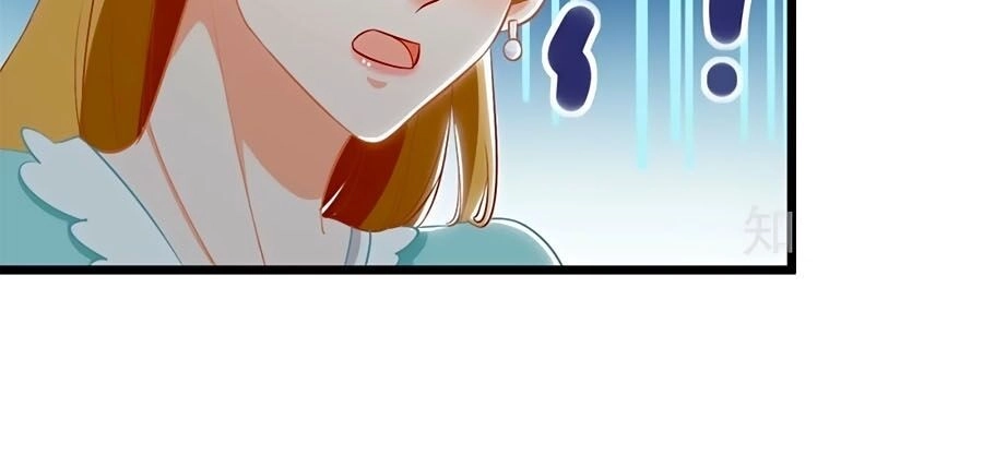 Một Thai Hai Bảo : Đưa Mami Về Nhà ! Chapter 195 - 9