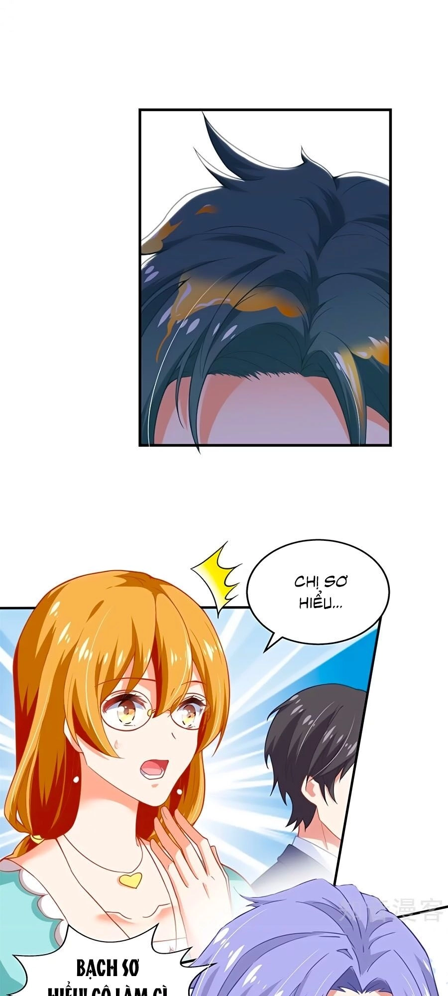 Một Thai Hai Bảo : Đưa Mami Về Nhà ! Chapter 195 - 24