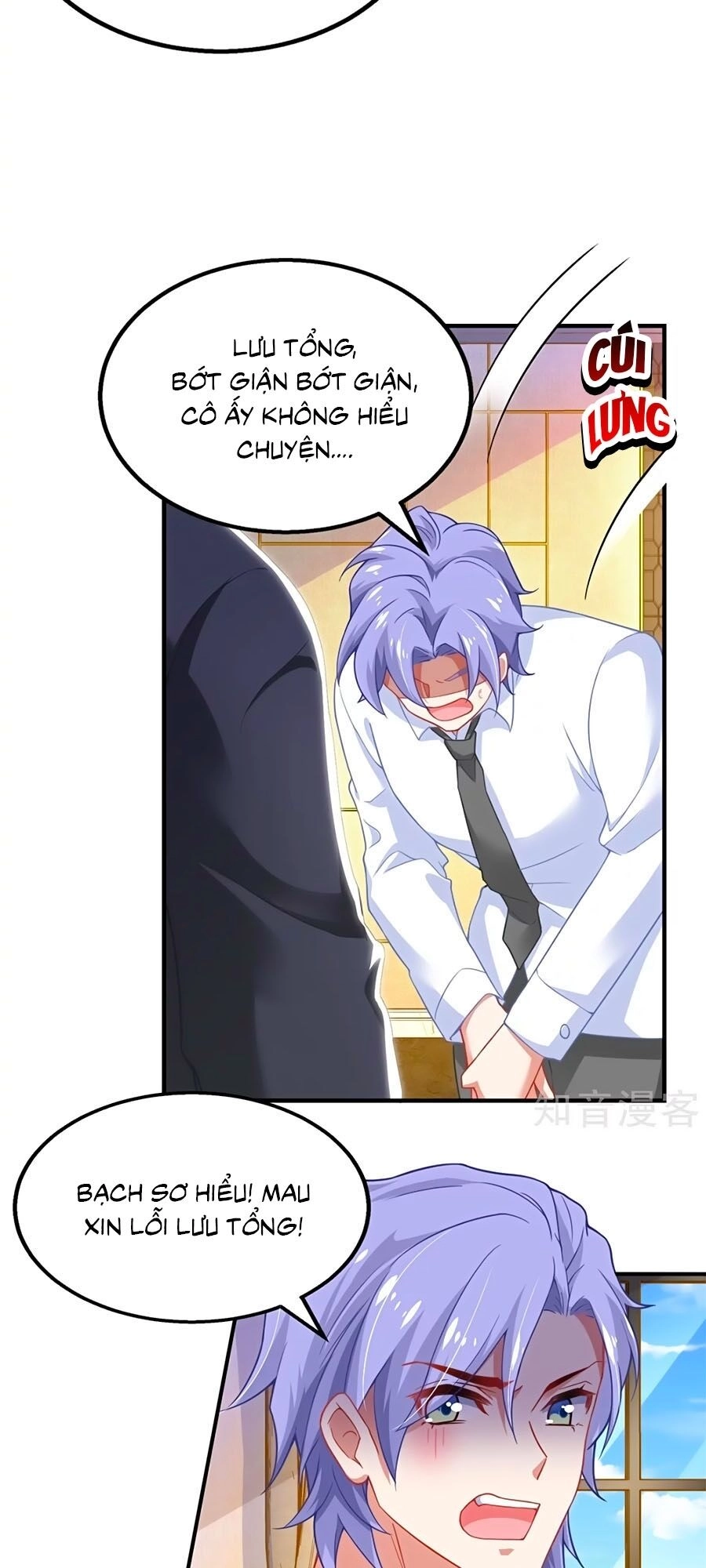 Một Thai Hai Bảo : Đưa Mami Về Nhà ! Chapter 195 - 27