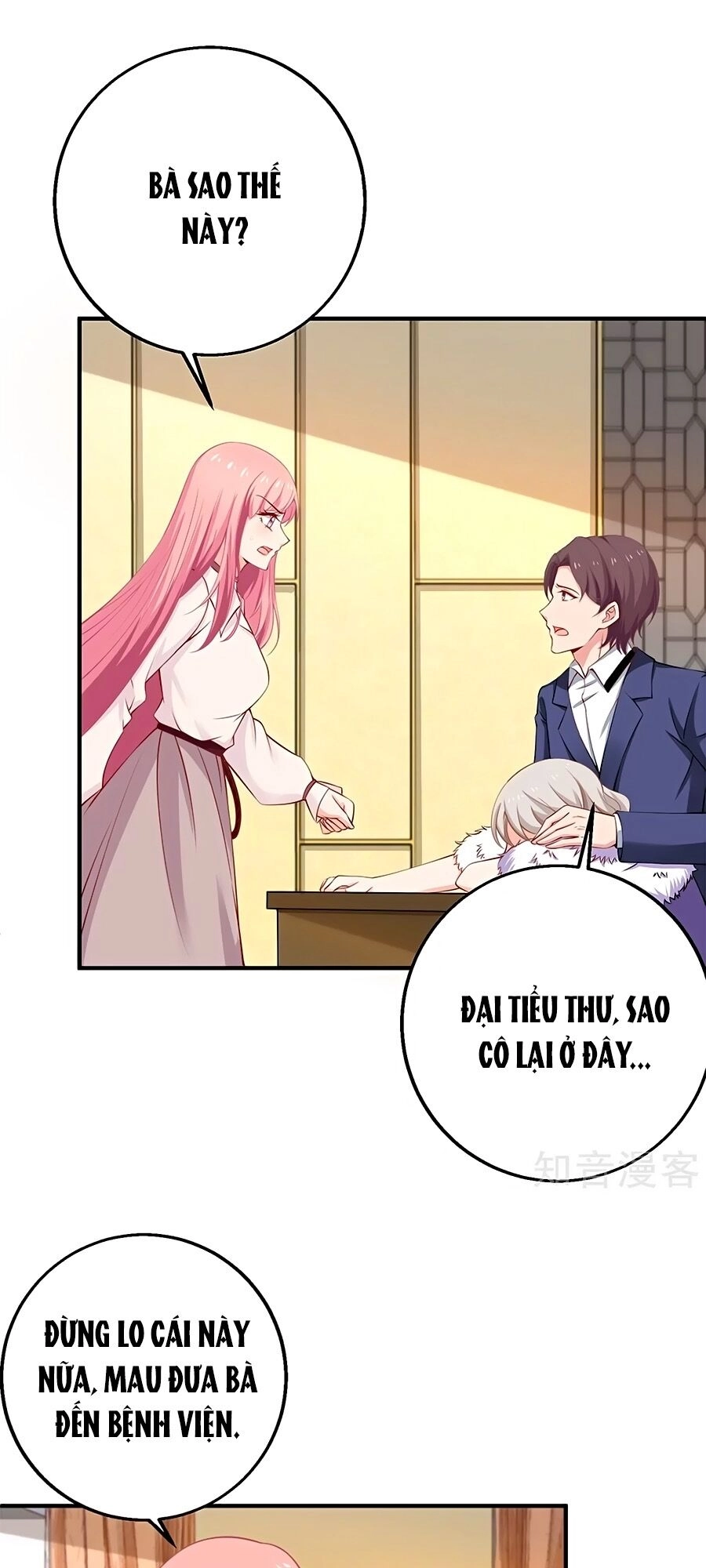 Một Thai Hai Bảo : Đưa Mami Về Nhà ! Chapter 198 - 6