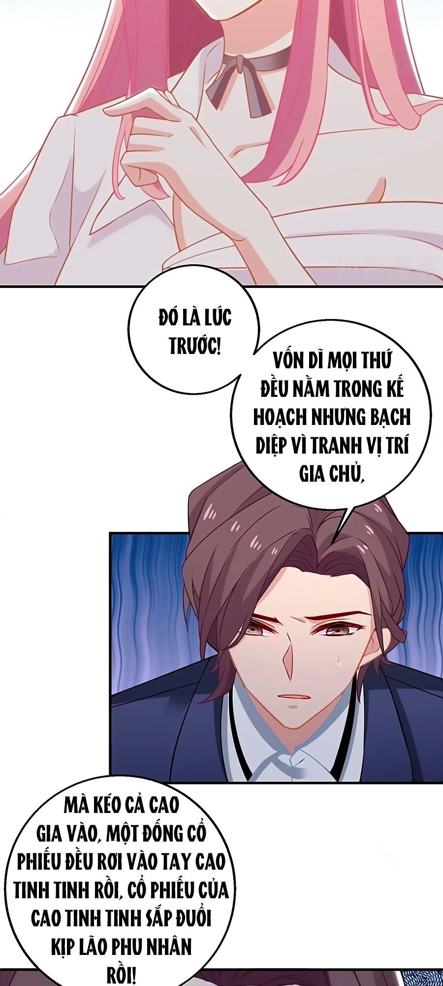 Một Thai Hai Bảo : Đưa Mami Về Nhà ! Chapter 198 - 23