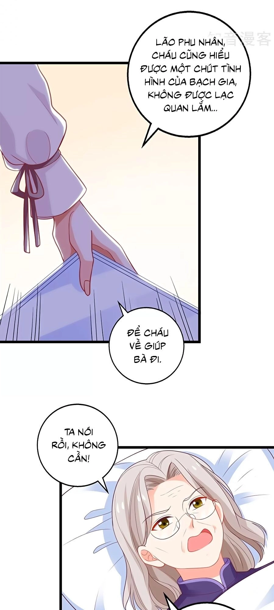 Một Thai Hai Bảo : Đưa Mami Về Nhà ! Chapter 200 - 10