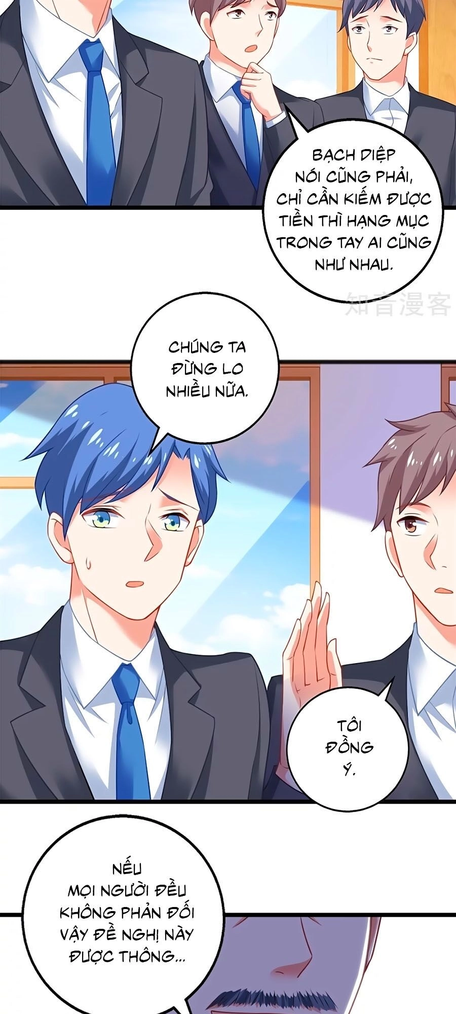 Một Thai Hai Bảo : Đưa Mami Về Nhà ! Chapter 202 - 18