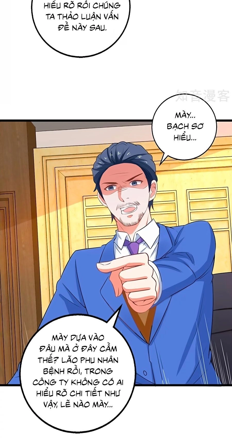 Một Thai Hai Bảo : Đưa Mami Về Nhà ! Chapter 203 - 18