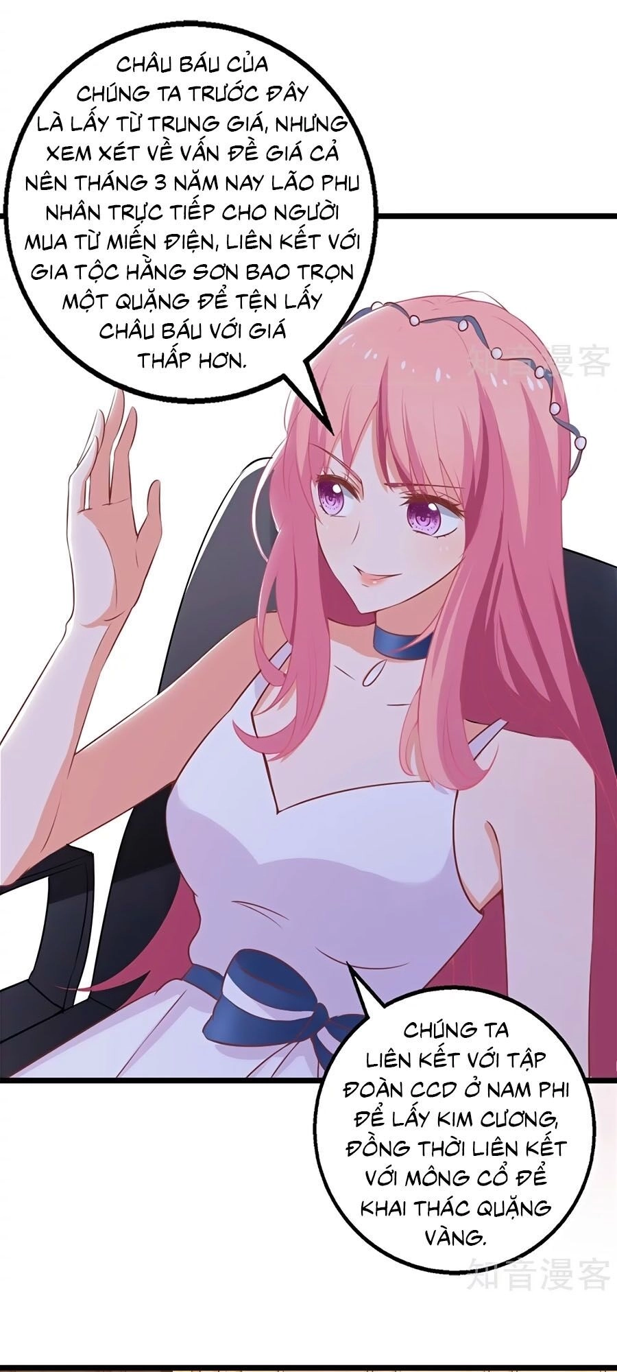 Một Thai Hai Bảo : Đưa Mami Về Nhà ! Chapter 203 - 19