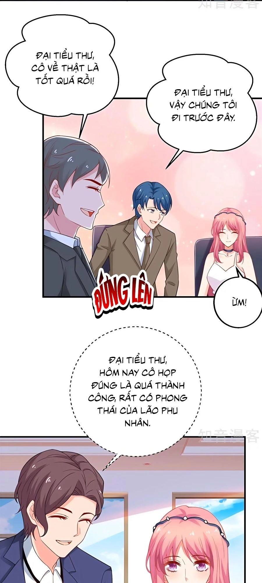 Một Thai Hai Bảo : Đưa Mami Về Nhà ! Chapter 204 - 2