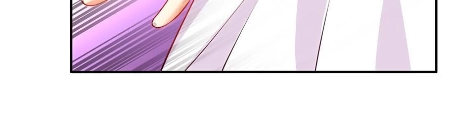 Một Thai Hai Bảo : Đưa Mami Về Nhà ! Chapter 205 - 18