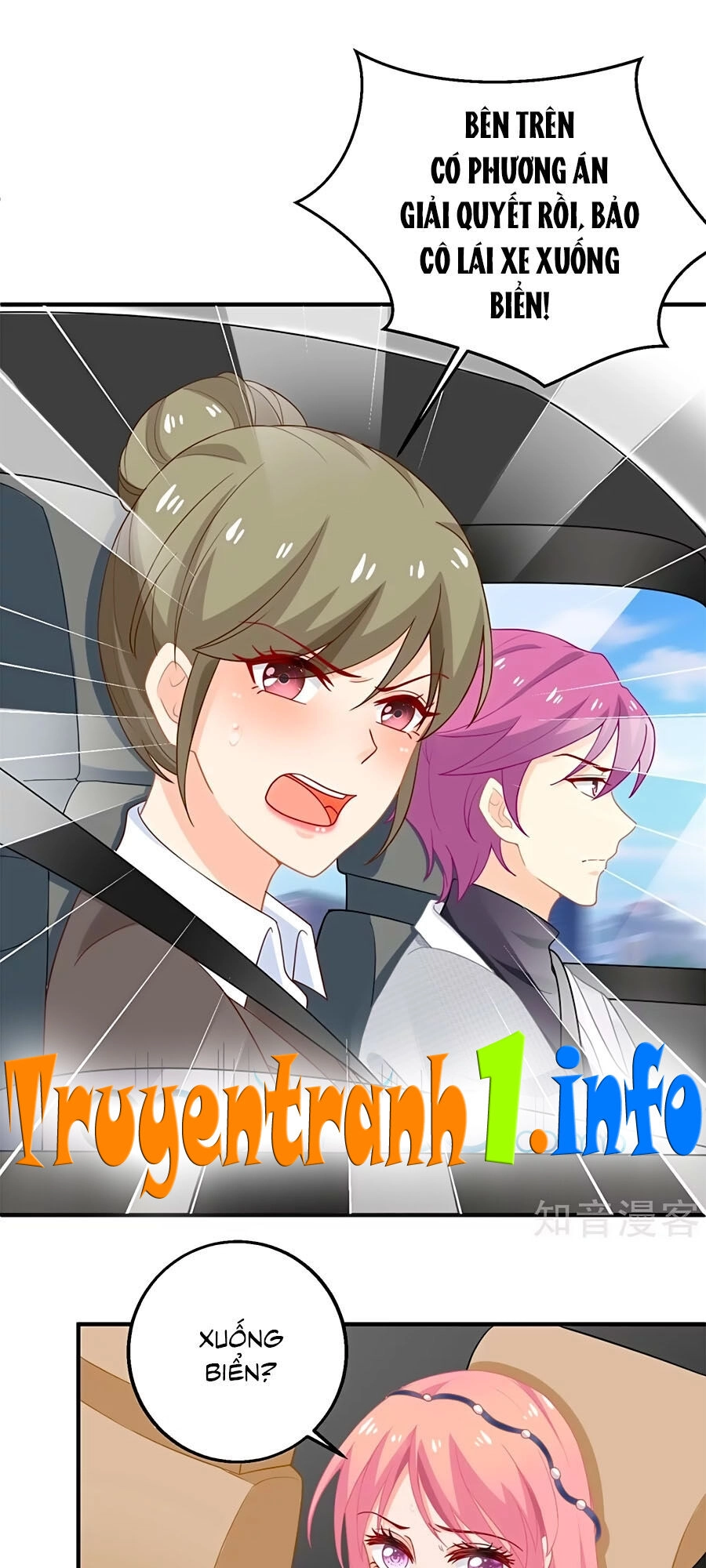 Một Thai Hai Bảo : Đưa Mami Về Nhà ! Chapter 207 - 17