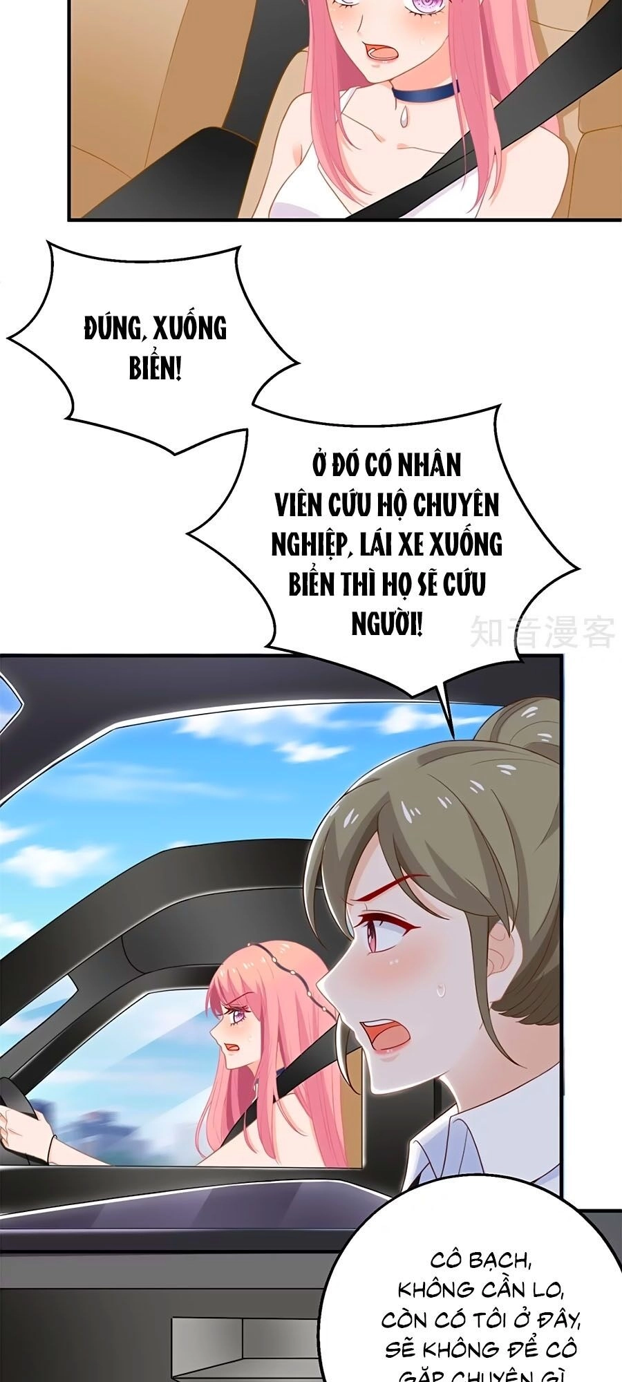 Một Thai Hai Bảo : Đưa Mami Về Nhà ! Chapter 207 - 18