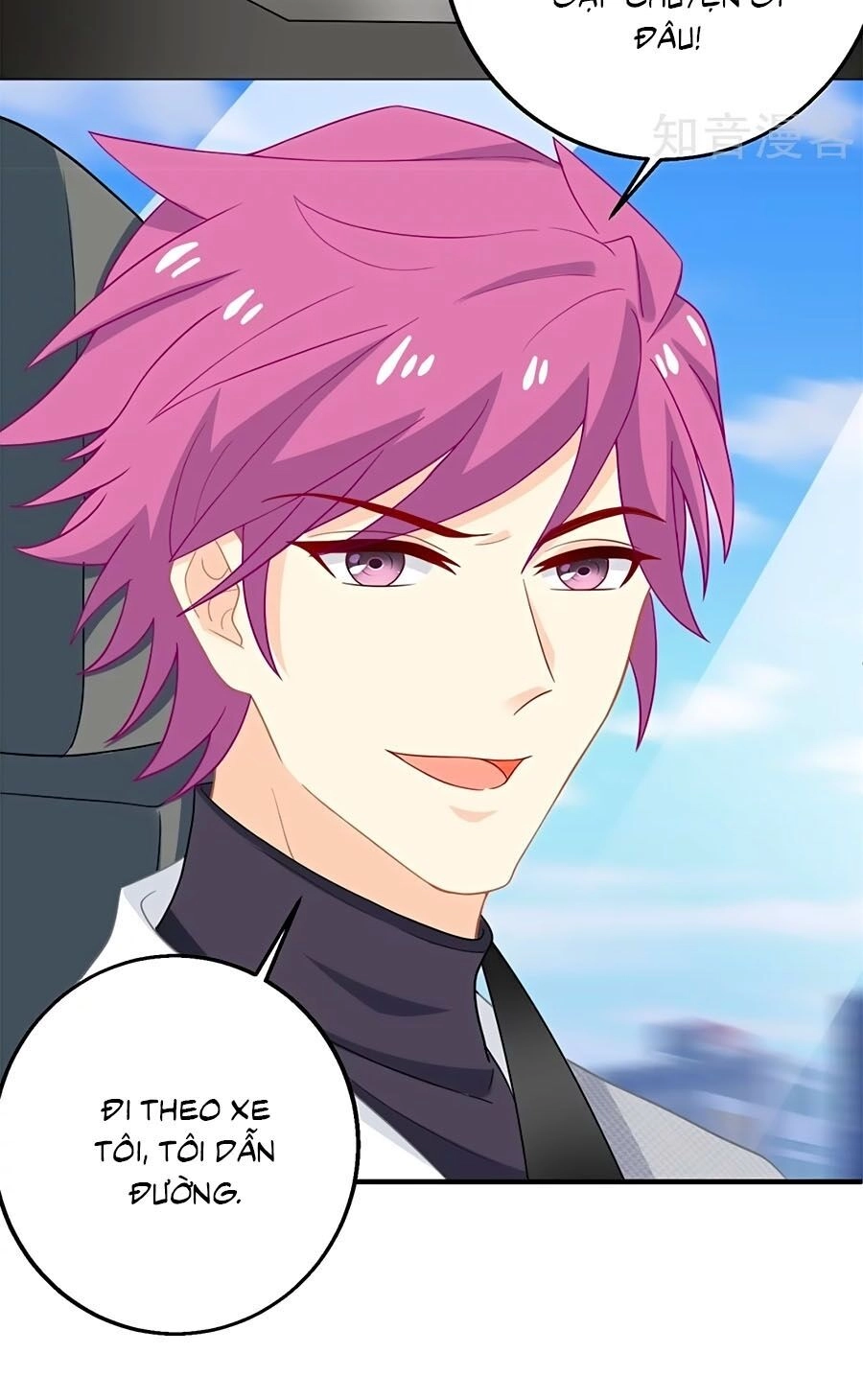 Một Thai Hai Bảo : Đưa Mami Về Nhà ! Chapter 207 - 19