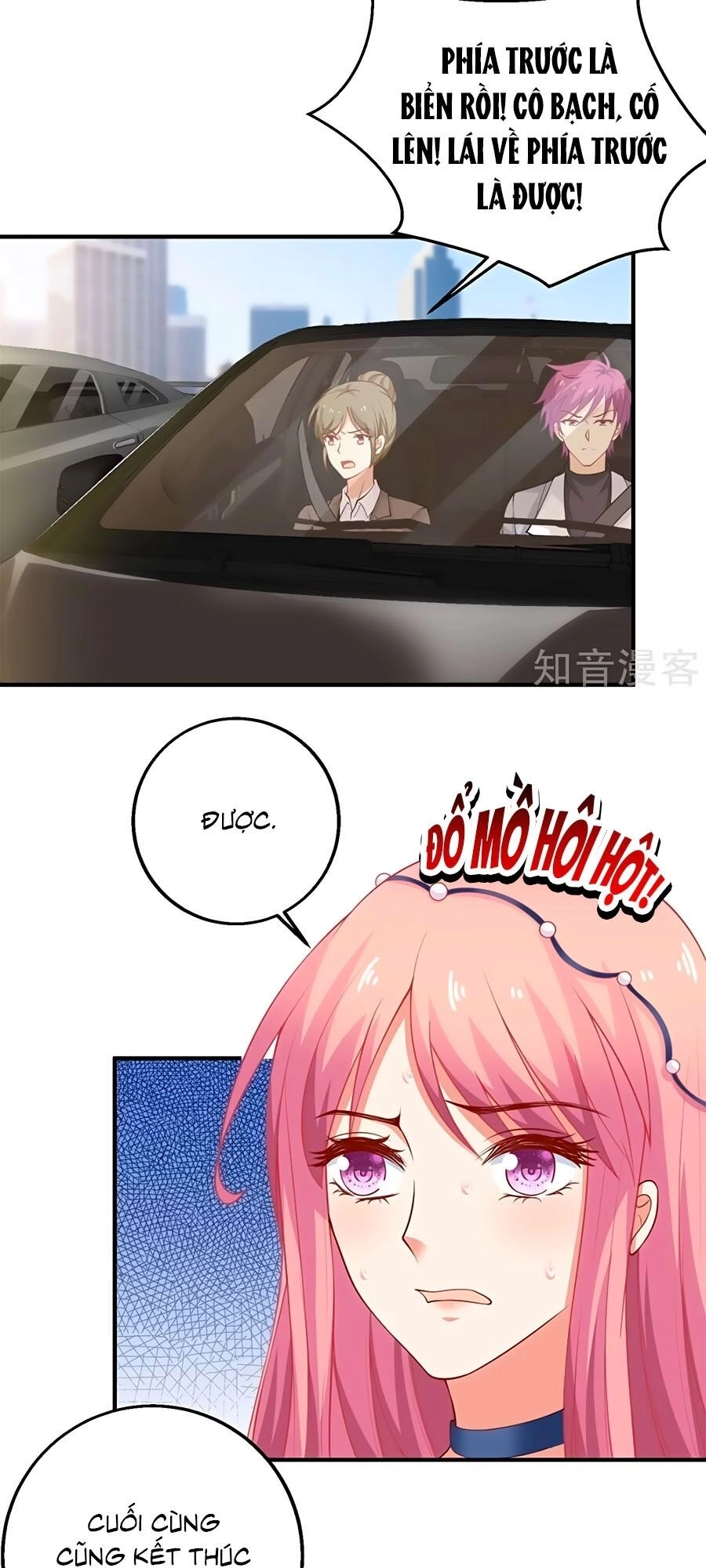 Một Thai Hai Bảo : Đưa Mami Về Nhà ! Chapter 207 - 24