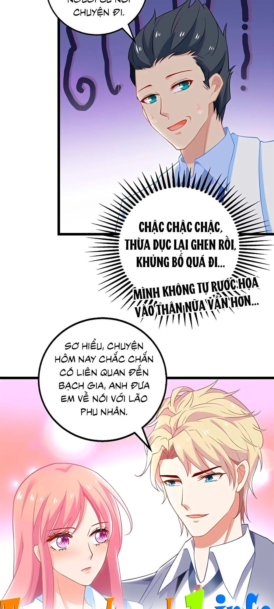 Một Thai Hai Bảo : Đưa Mami Về Nhà ! Chapter 210 - 17