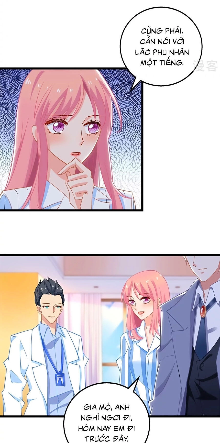 Một Thai Hai Bảo : Đưa Mami Về Nhà ! Chapter 210 - 19