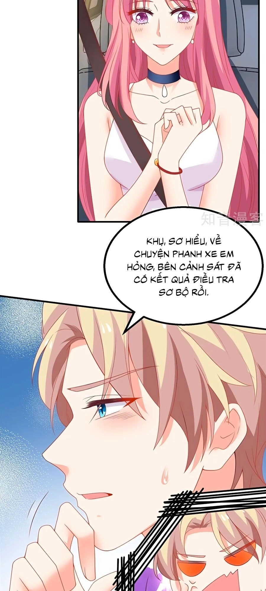 Một Thai Hai Bảo : Đưa Mami Về Nhà ! Chapter 211 - 2