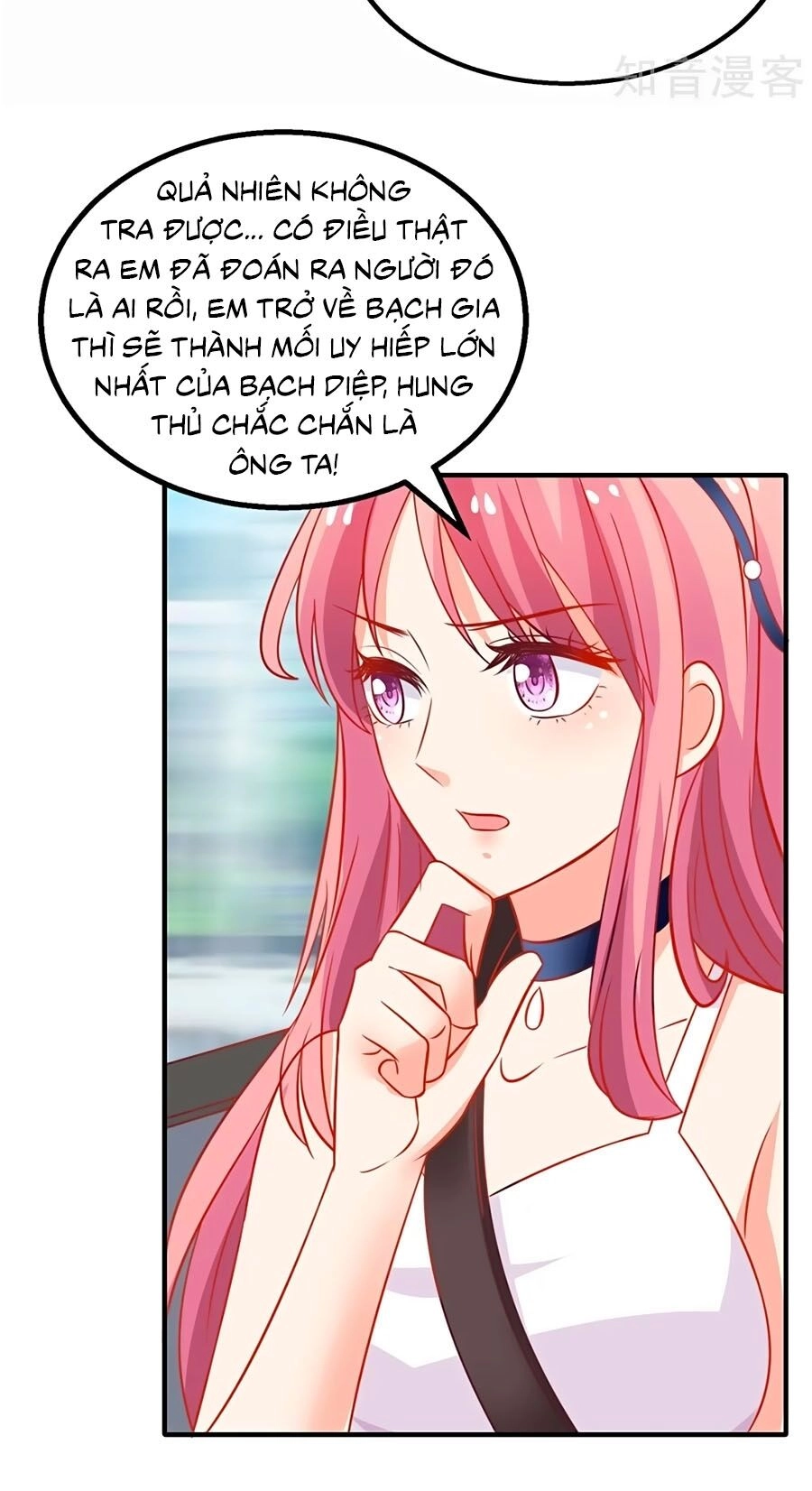 Một Thai Hai Bảo : Đưa Mami Về Nhà ! Chapter 211 - 6