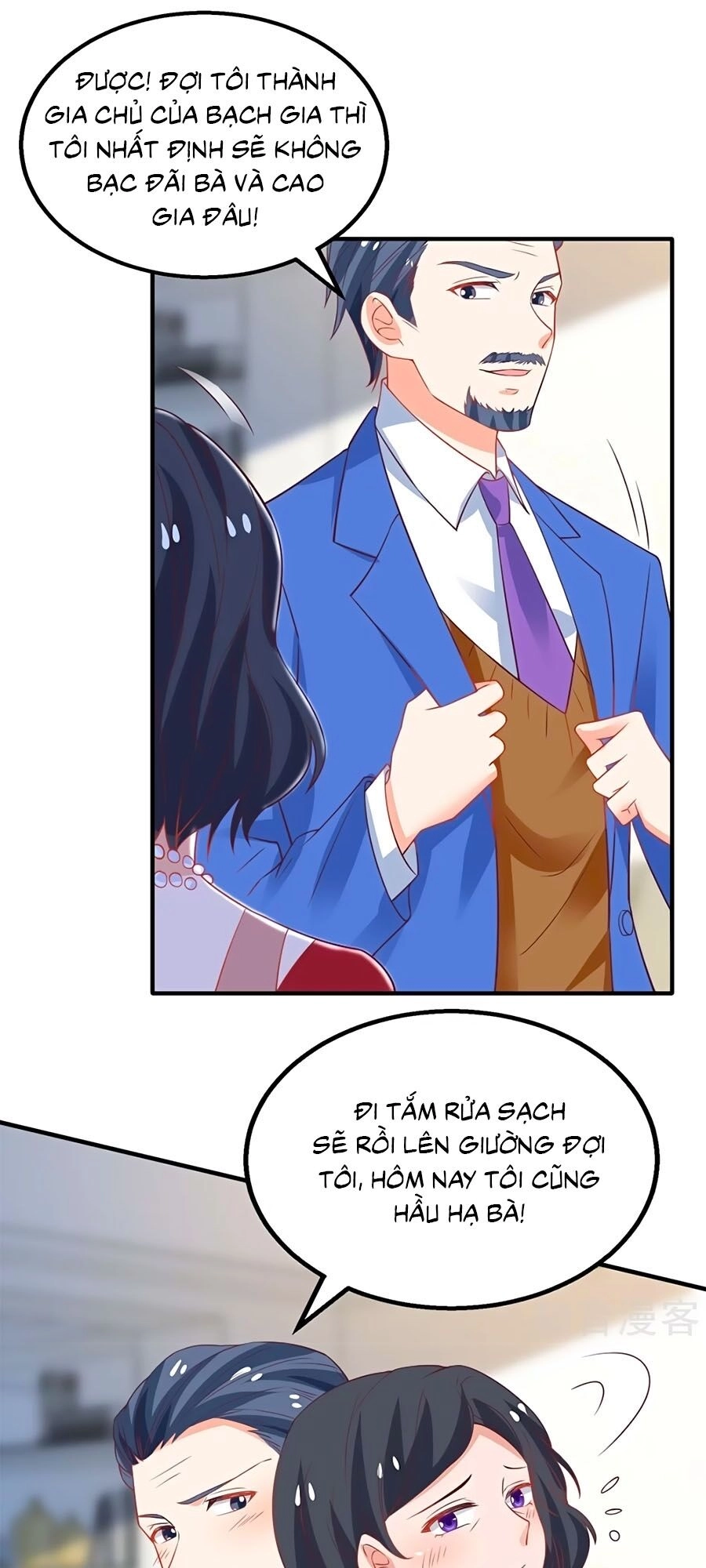 Một Thai Hai Bảo : Đưa Mami Về Nhà ! Chapter 211 - 28