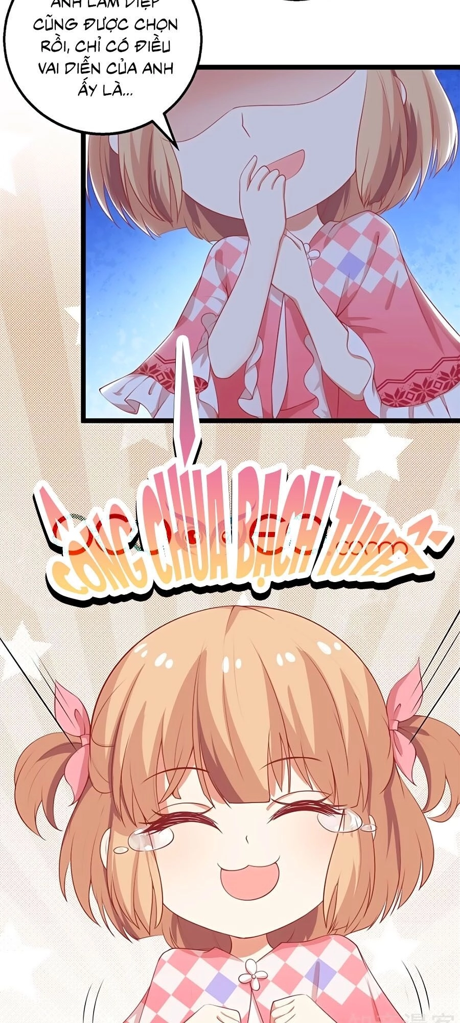 Một Thai Hai Bảo : Đưa Mami Về Nhà ! Chapter 213 - 10