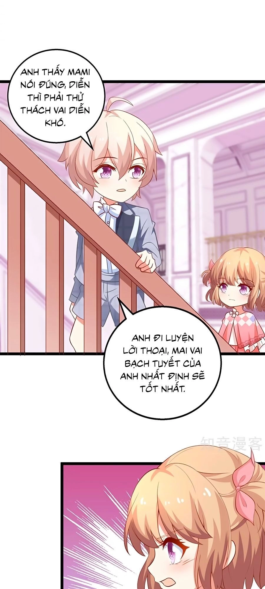 Một Thai Hai Bảo : Đưa Mami Về Nhà ! Chapter 214 - 7