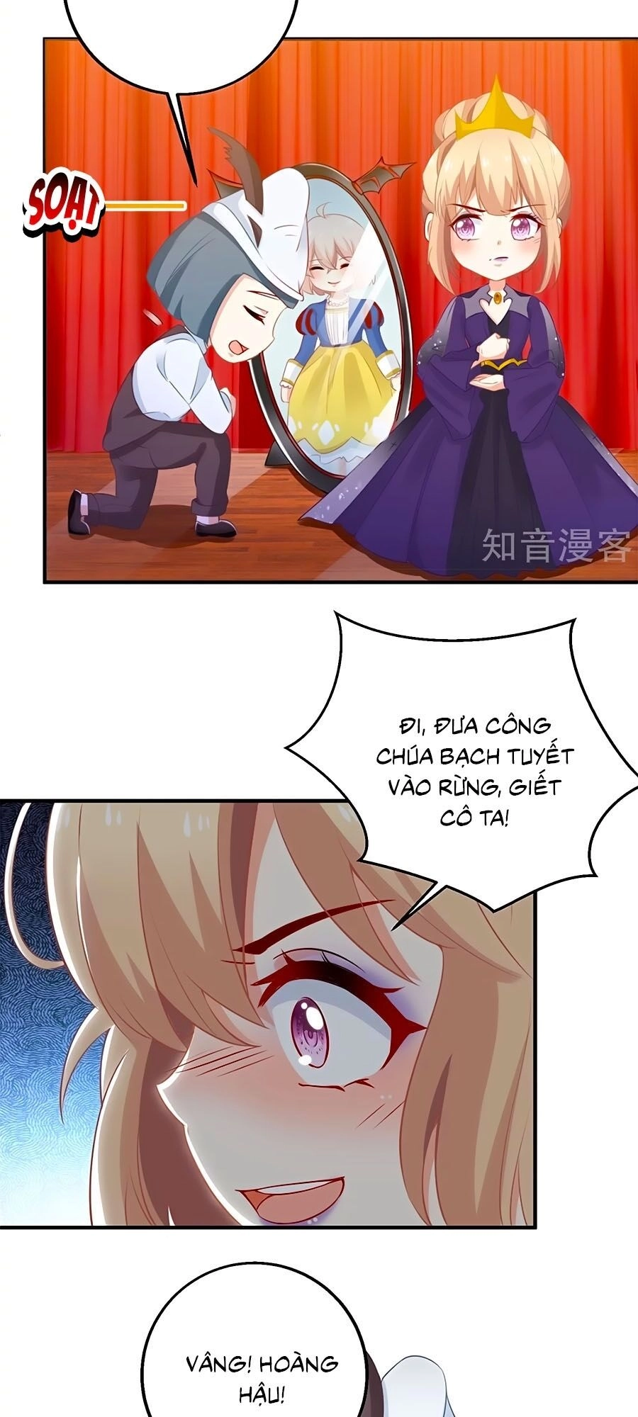 Một Thai Hai Bảo : Đưa Mami Về Nhà ! Chapter 214 - 20