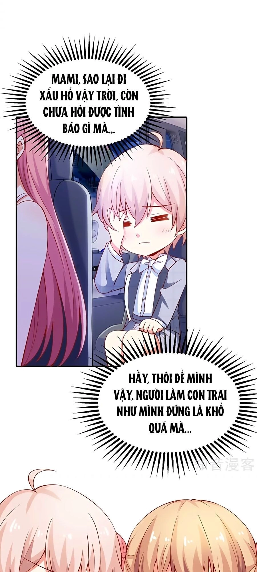 Một Thai Hai Bảo : Đưa Mami Về Nhà ! Chapter 220 - 9