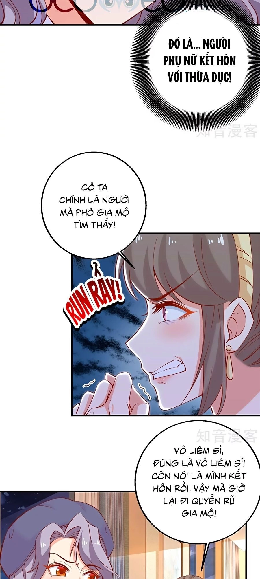 Một Thai Hai Bảo : Đưa Mami Về Nhà ! Chapter 221 - 17