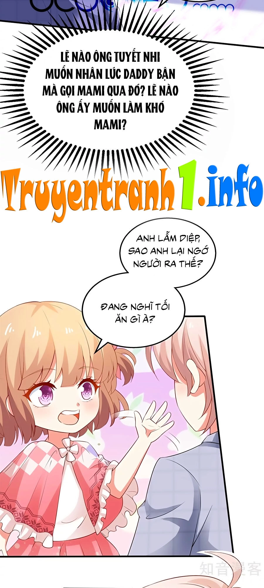 Một Thai Hai Bảo : Đưa Mami Về Nhà ! Chapter 222 - 11