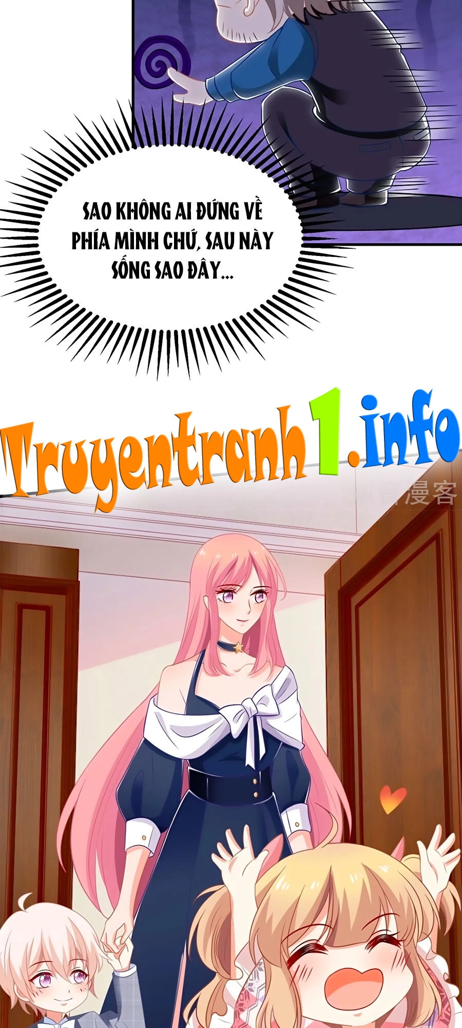 Một Thai Hai Bảo : Đưa Mami Về Nhà ! Chapter 222 - 20