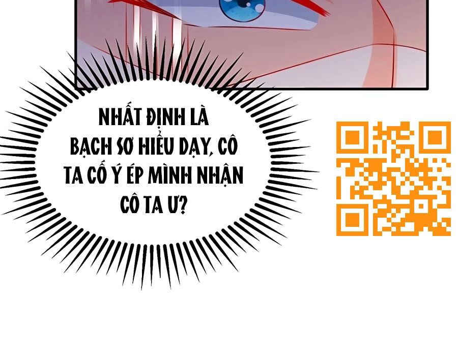 Một Thai Hai Bảo : Đưa Mami Về Nhà ! Chapter 222 - 32