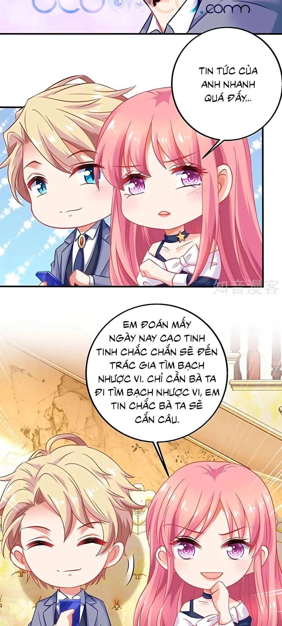 Một Thai Hai Bảo : Đưa Mami Về Nhà ! Chapter 229 - 4