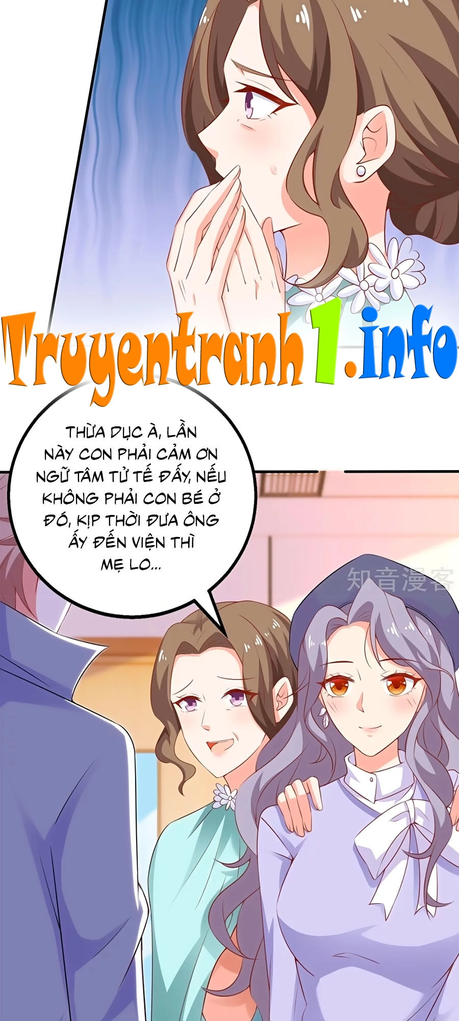 Một Thai Hai Bảo : Đưa Mami Về Nhà ! Chapter 230 - 21